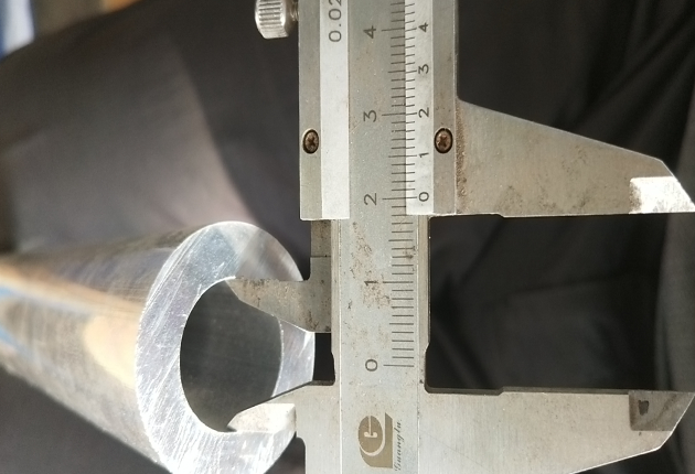 Aluminum Pipe 1221-2
